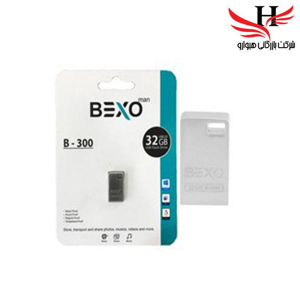 تصویر فلش مموری بکسو با ظرفیت 32گیگ مدلB-300